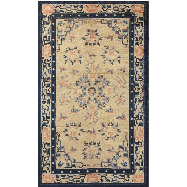 Chinese - Ningxia #20977