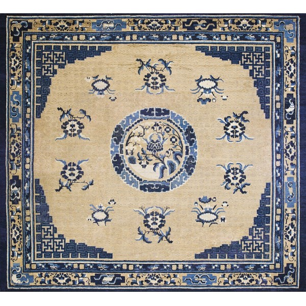 Chinese - Ningxia #20996