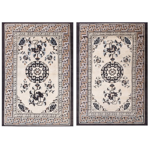 Chinese - Mongolian #21019