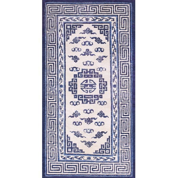 Chinese - Mongolian #21202