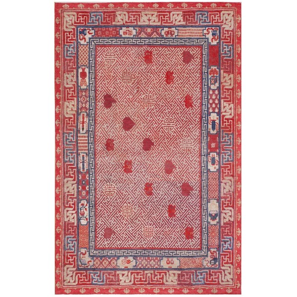 Chinese - Kansu #21301