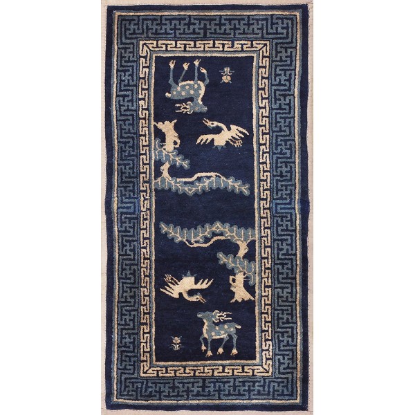 Chinese - Horse Cover #21640