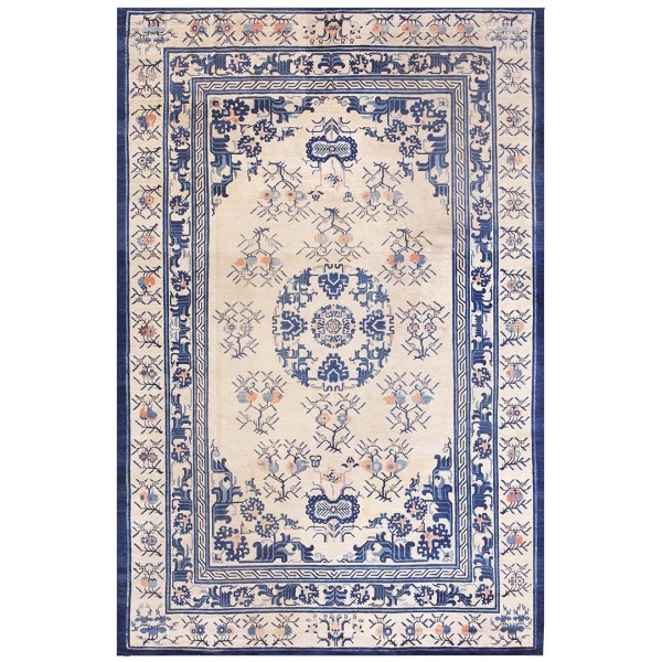 Chinese - Ningxia #21830