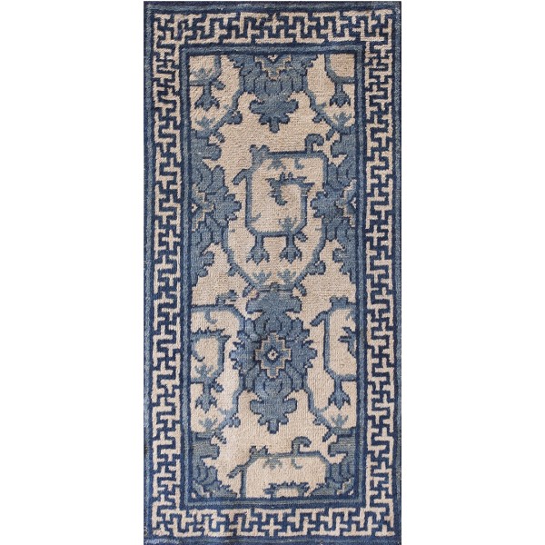 Chinese - Ningxia #21904