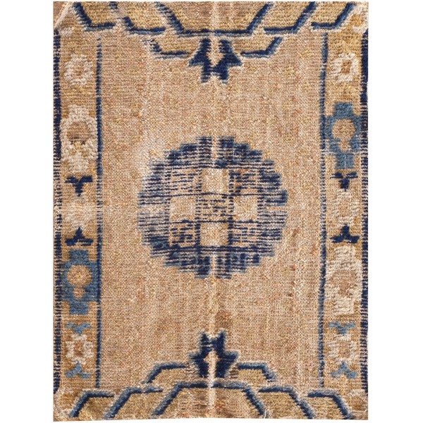 Chinese - Ningxia #21921