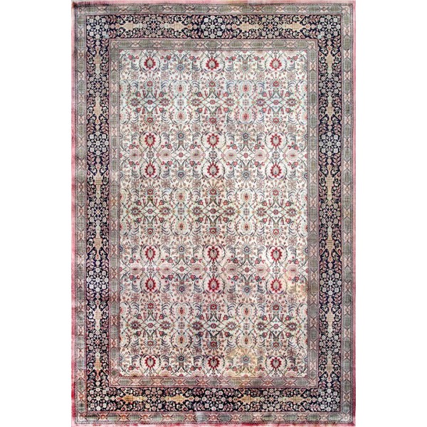 Mid-20th Century Persian Silk Qum Carpet