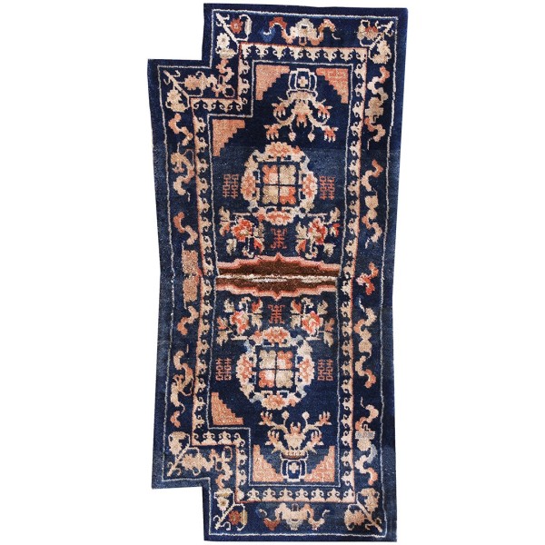 Chinese - Horse Cover #21979