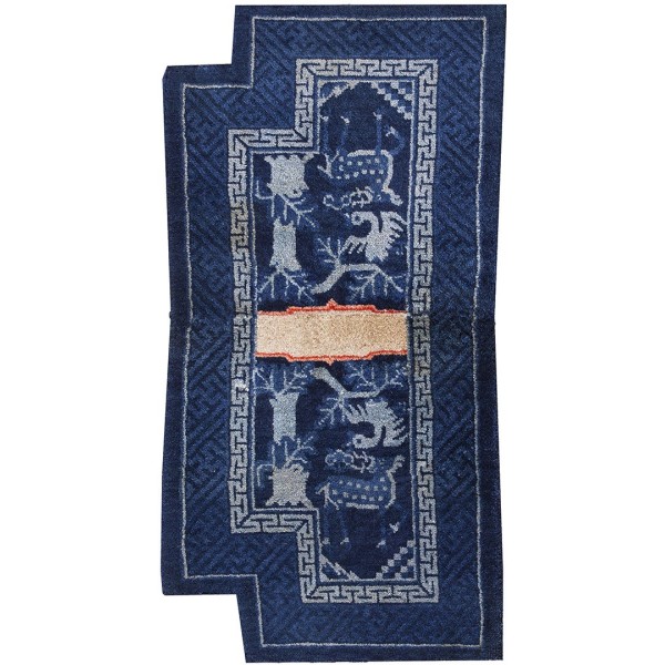 Chinese - Horse Cover #21983