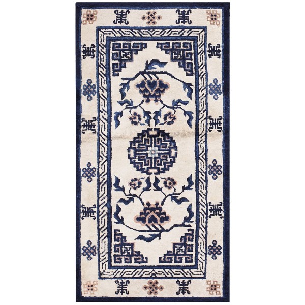 Chinese - Peking #21998