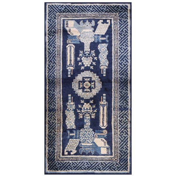 Chinese - Peking #22001