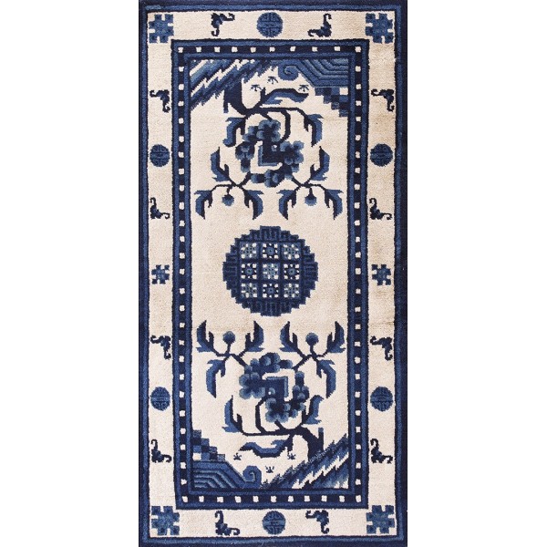 Chinese - Peking #22013