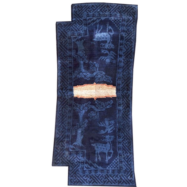 Chinese - Horse Cover #22035