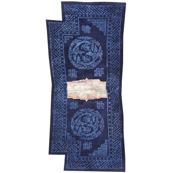 Chinese - Horse Cover #22039