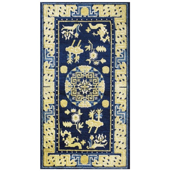 Chinese - Ningxia #22092