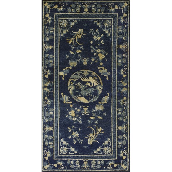 Chinese - Peking #22389