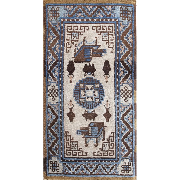 Chinese - Baotou #22479