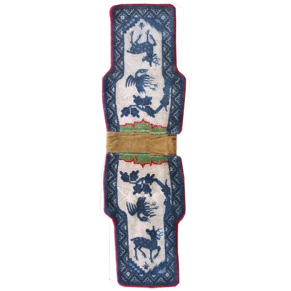 Chinese - Horse Cover #22489