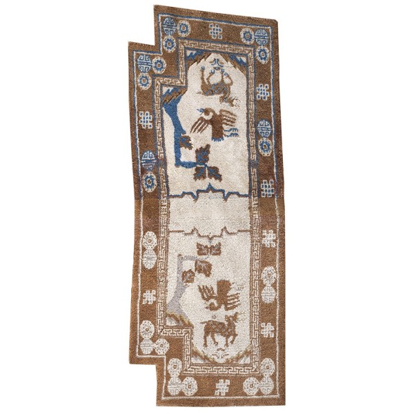 Chinese - Horse Cover #22565