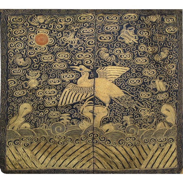 Chinese - Textile #22567