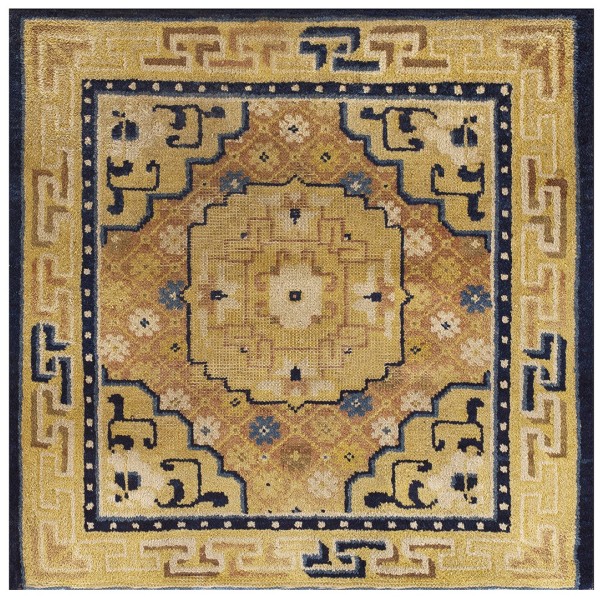 Chinese - Ningxia #22668