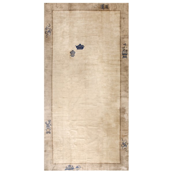 Chinese - Peking #22692