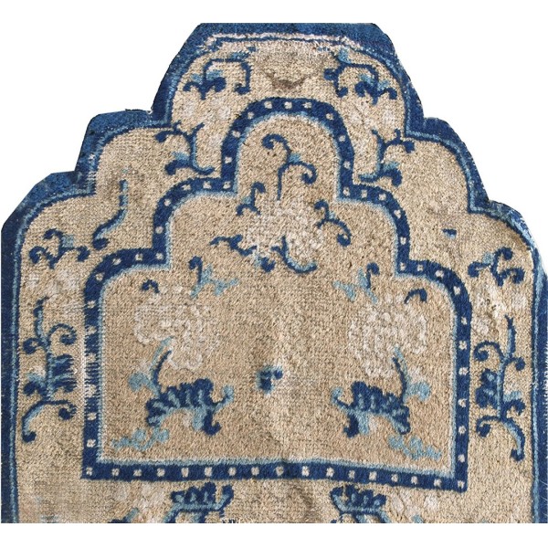 Chinese - Ningxia #22727