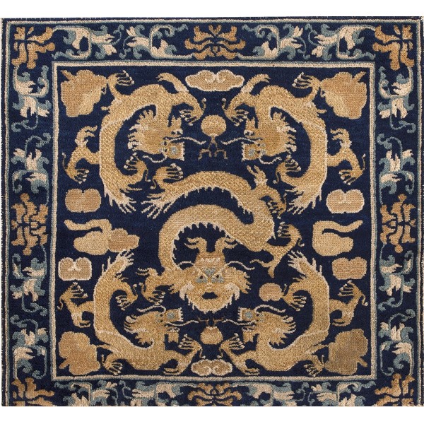 Chinese - Ningxia #22728