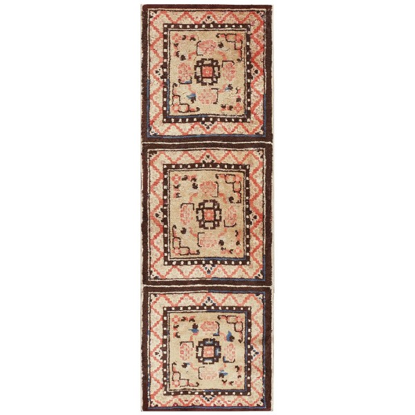 Chinese - Ningxia #22745