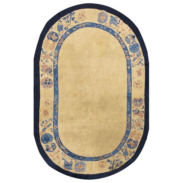 Chinese - Peking #22863