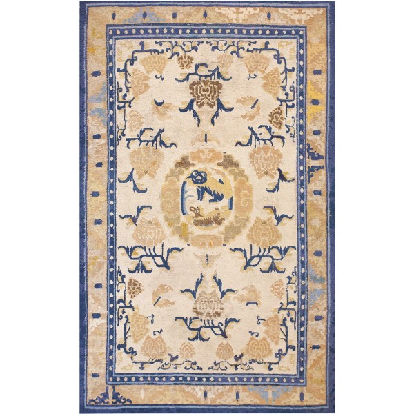 Chinese - Ningxia #22875