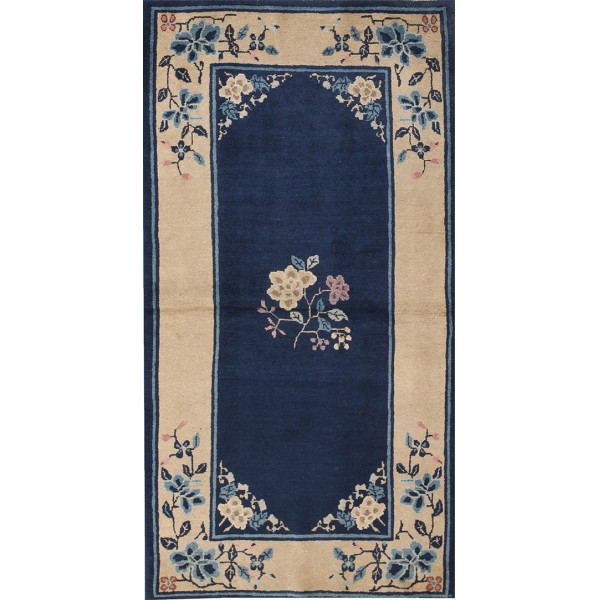 Chinese - Peking #23215