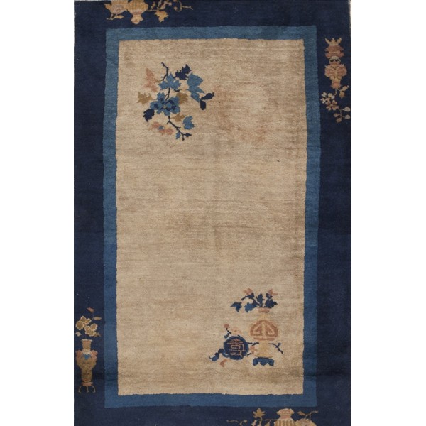 Chinese - Art Deco #23220