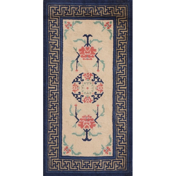 Chinese - Peking #23226