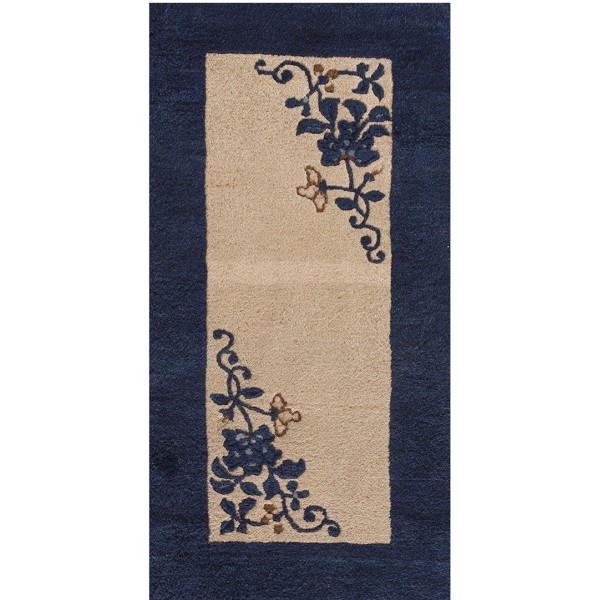 Chinese - Peking #23228