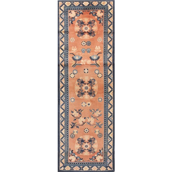 Chinese - Baotou #23241