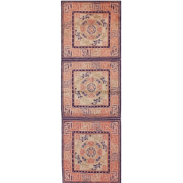 Chinese - Baotou #23242