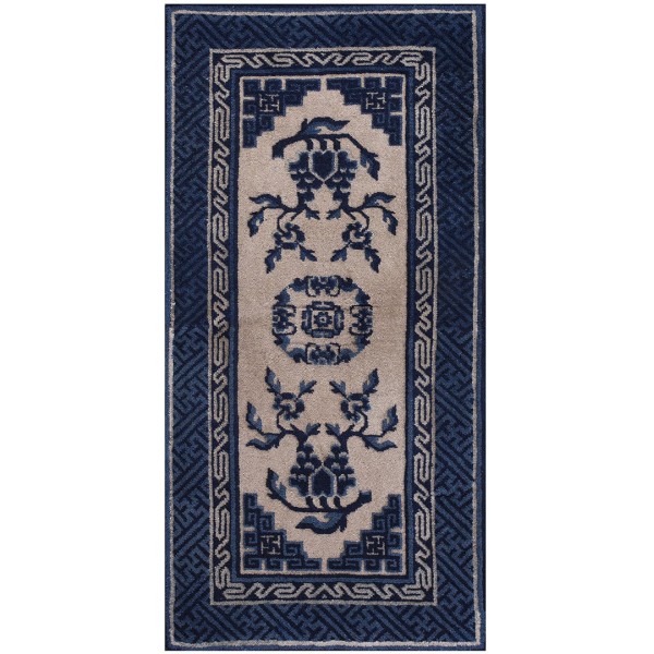 Chinese - Baotou #23247