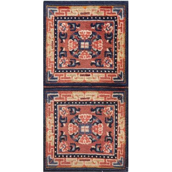 Chinese - Ningxia #23249