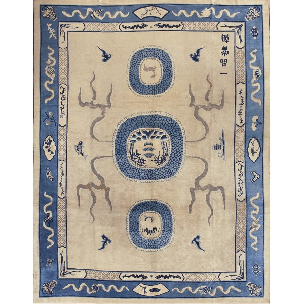 Chinese - Peking #23311