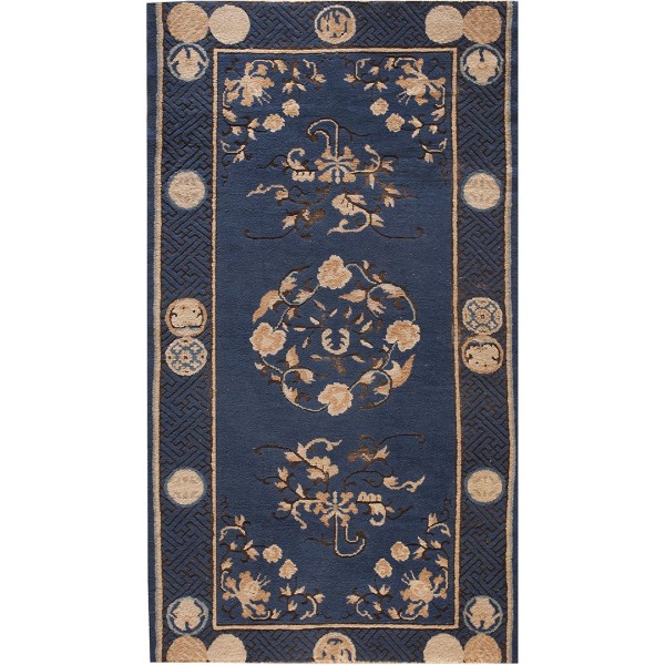 Chinese - Ningxia #23358