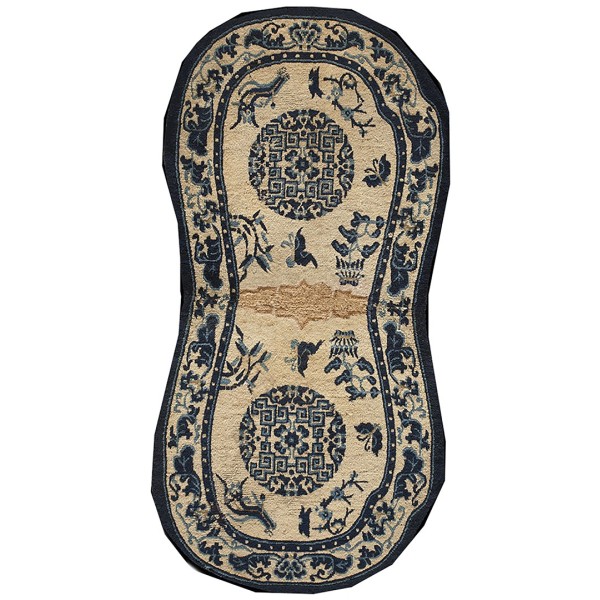 Chinese - Horse Cover #23395