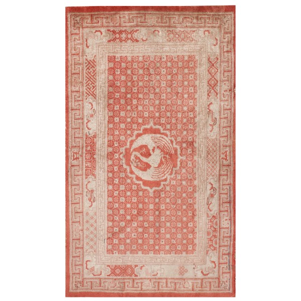 Chinese - Baotou #23427