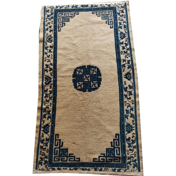 Chinese - Peking #23525