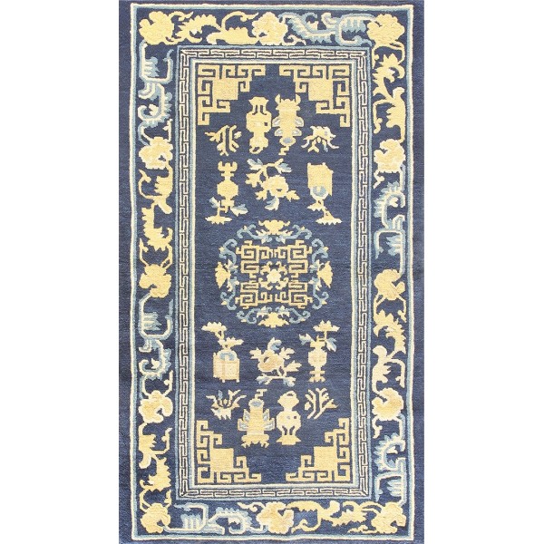 Chinese - Peking #23556