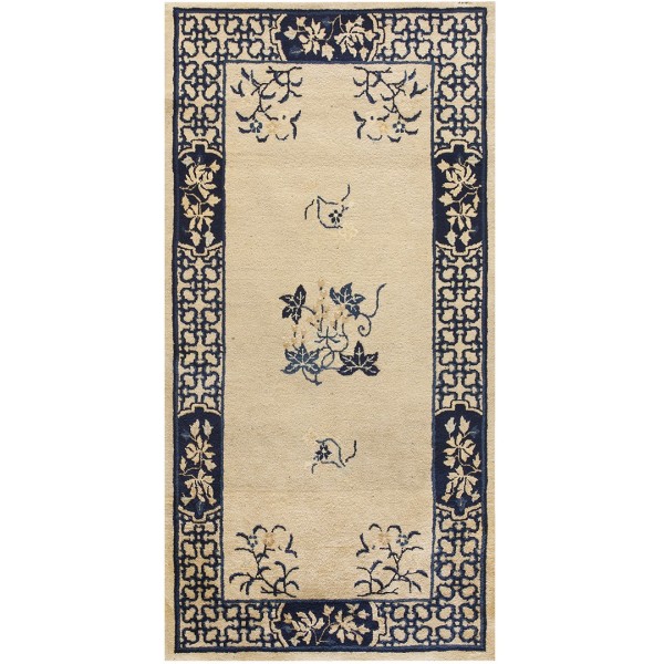 Chinese - Peking #23570