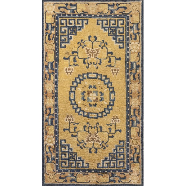 Chinese - Ningxia #23590