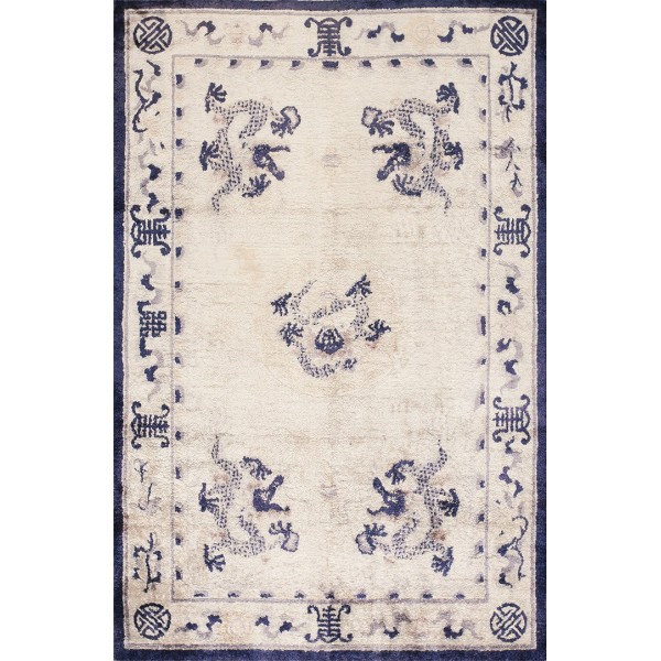 Early 20th Century Chinese Silk Dragon Carpet