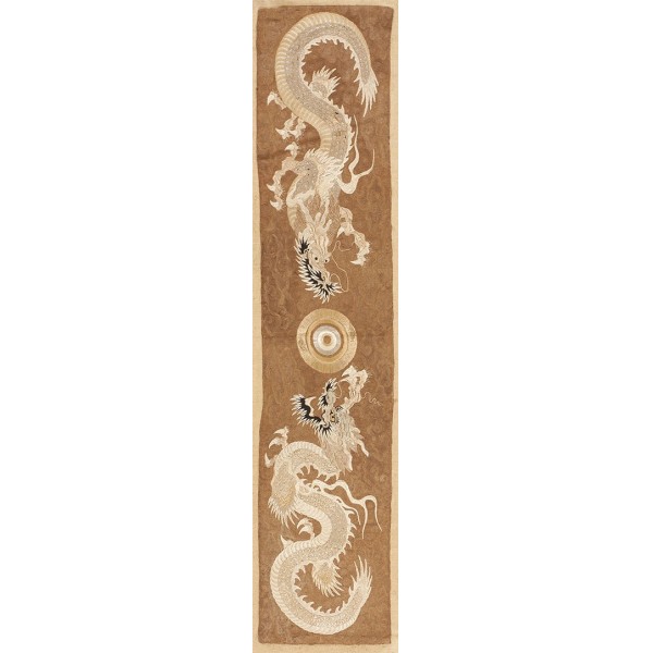 Chinese - Textile #23869