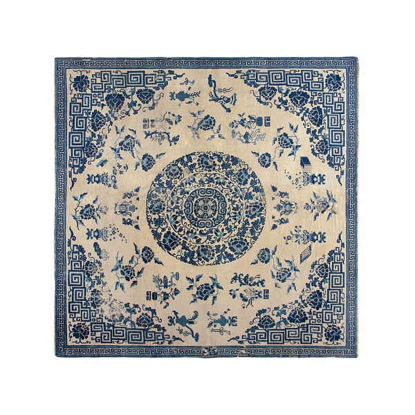 Chinese - Ningxia #24045