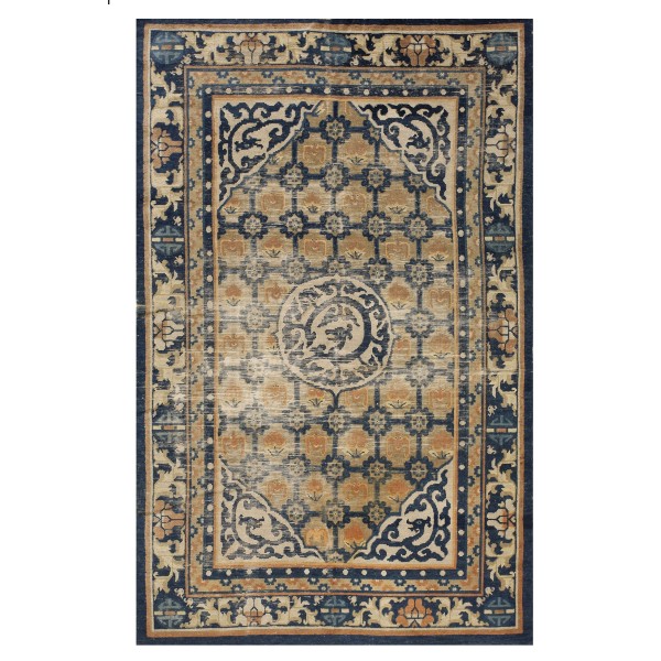 Chinese - Ningxia #24567